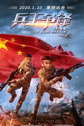 天堂毛片